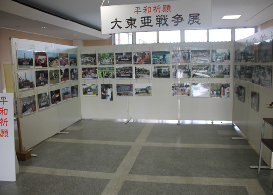 �哌���푈�W