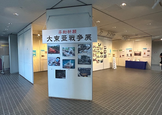 �哌���푈�W