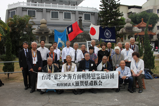 �������ʐ�Ոԗ쏄�q