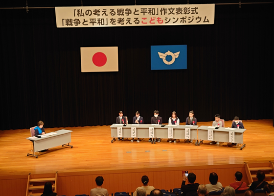 �앶�V���|�W�E��