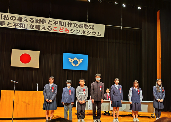 �앶�V���|�W�E��