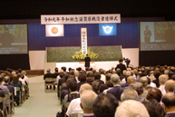 滋賀県戦歿者追悼式典 
