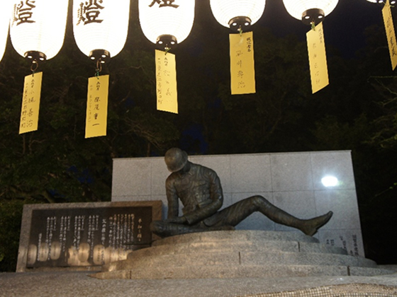 ���̑��Ɍf����ꂽ��