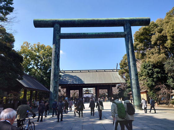 國神社昇殿参拝旅行